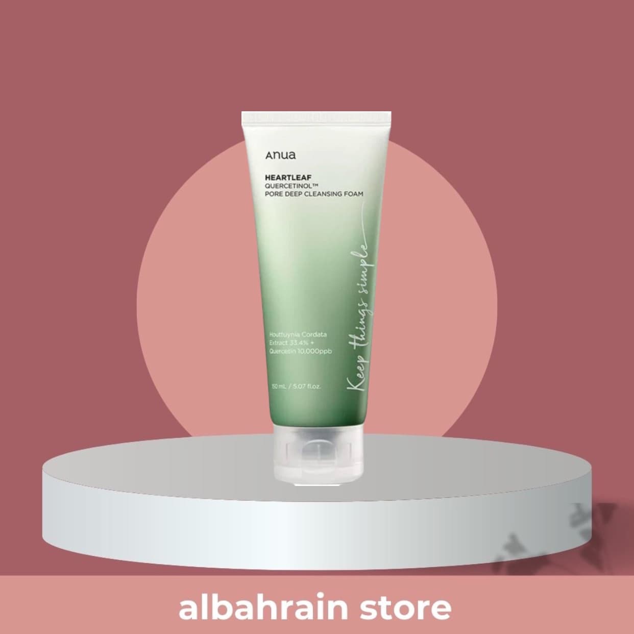 ANUA HEARTLEAF QUERCETINOL PORE DEEP CLEANSING FOAM انوا غسول رغوي كيرسيتينول للتنظيف العميق للمسام