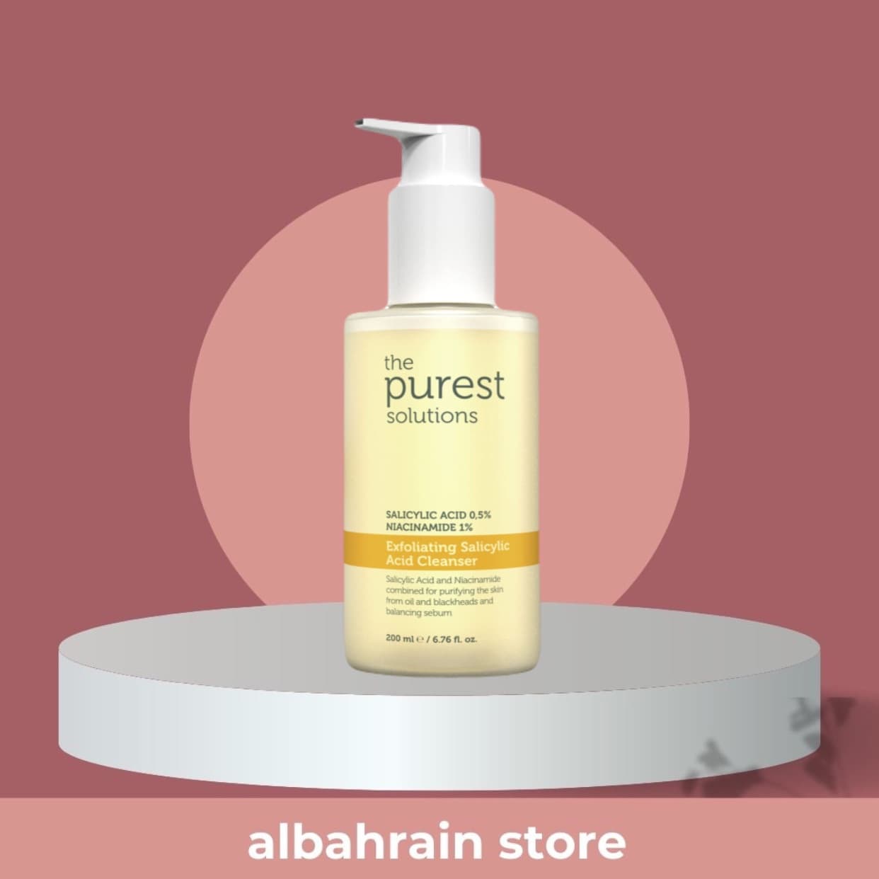 The Purest Salicylic Acid Cleanser - 200ml | غسول بالسالسلك اسد من ذا بيورست سلوشن