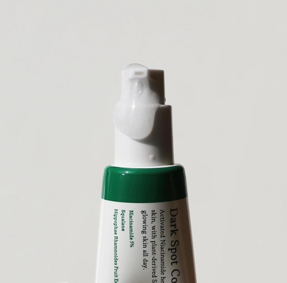 AXIS-Y Dark Spot Correcting Glow Serum | سيروم المعالج البقع الداكنة من اكسز واي