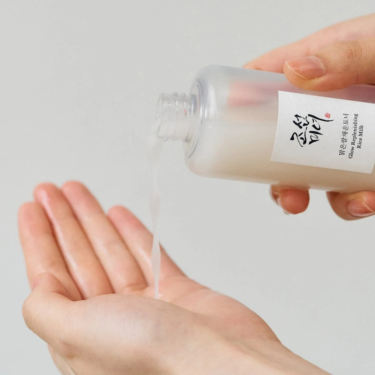 Beauty of Joseon Glow Replenishing Rice Milk |بيوتي اوف جوسيون تونر مستخلص الأرز لتوهج و تجديد البشرة
