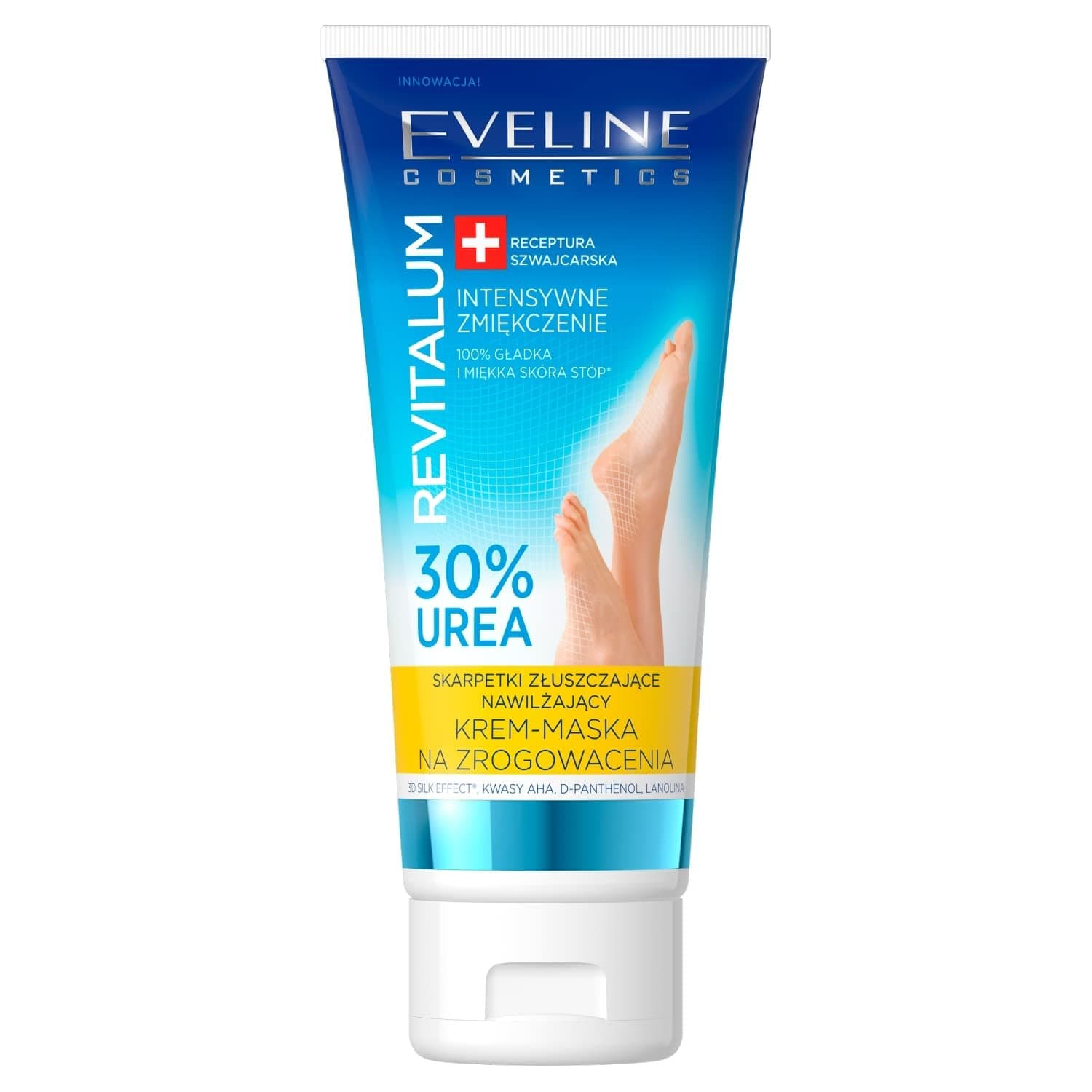 Eveline foot cream 30% urea | كريم قدم باليوريا نسبة ٣٠ من ايفيلاين