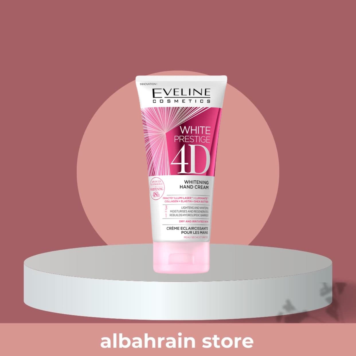 Eveline 4D whitening hand cream | كريم اليد المبيض من ايفلاين