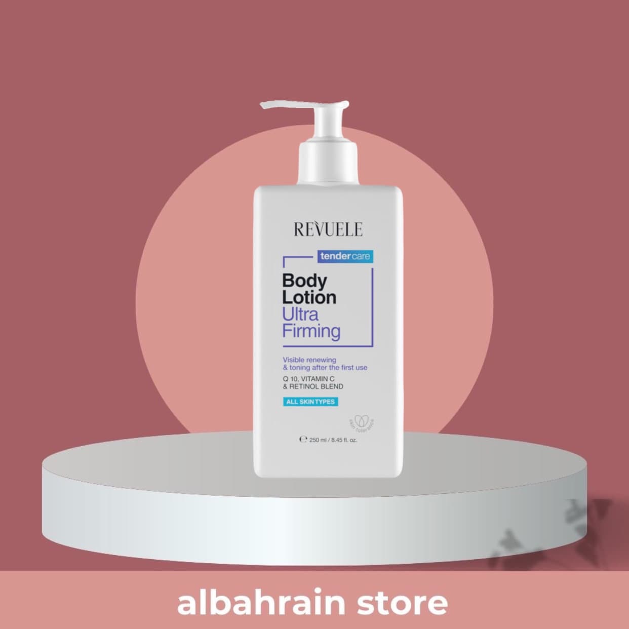 REVUELE BODY LOTION ultra firming | لوشن الجسم من ريفولي بالريتينول لشد البشرة