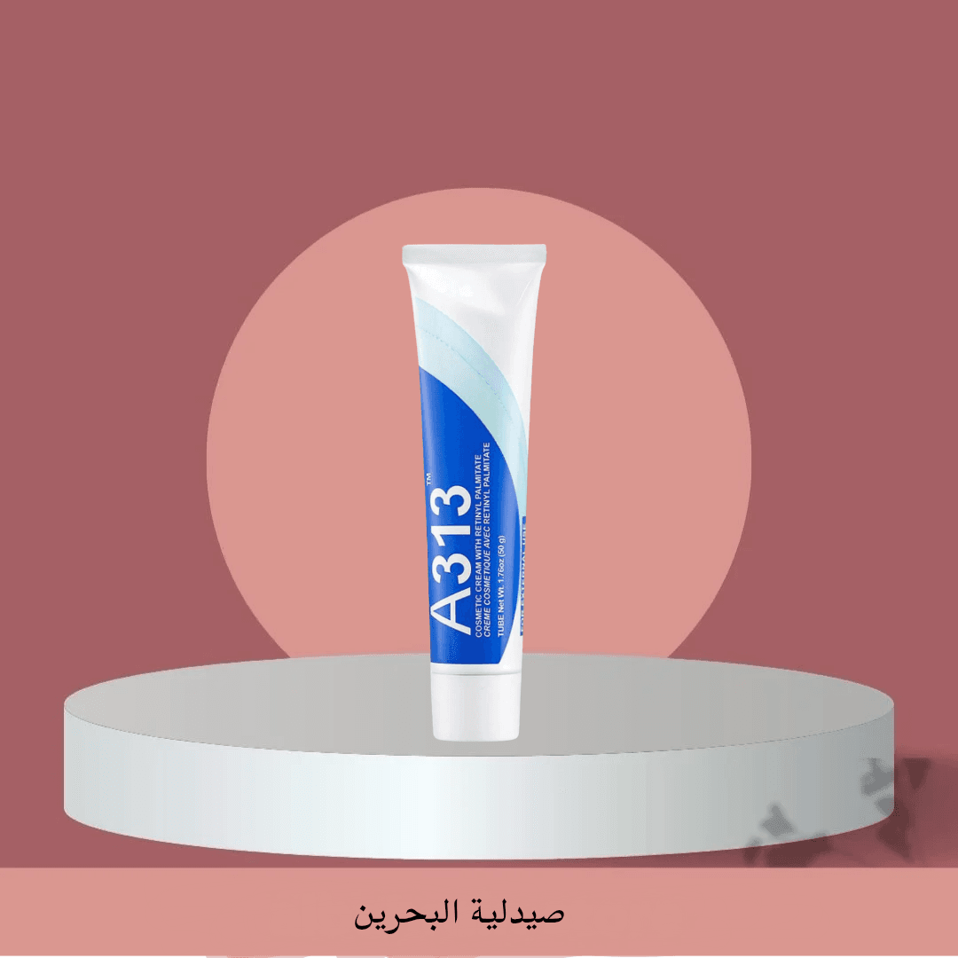 Pharma Développement A313 Retinol Pommade (Vitamin A Cream) |
كريم A313 الفرنسي الأصلي - مرهم فيتامين A النقي (الريتينول) لعلاج التجاعيد وحب الشباب