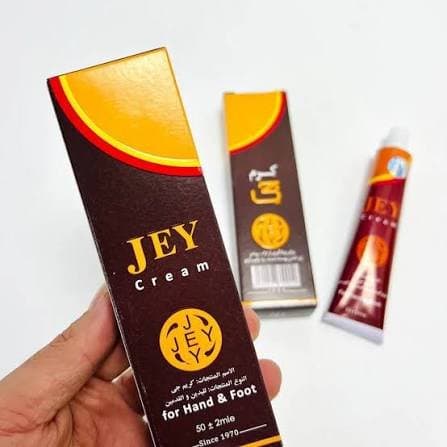 Jey cream for hand and foot |
كريم جيهي جي كرم الإيراني لتشقاقات اليد و القدم